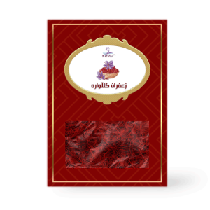 زعفران
