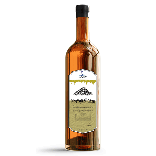 روغن آفتاب گردان